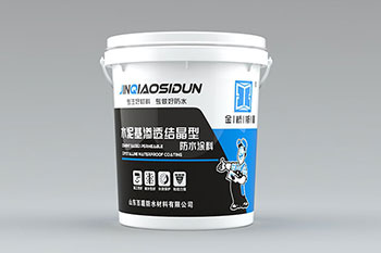 探究建筑防水涂料的绿色环保性