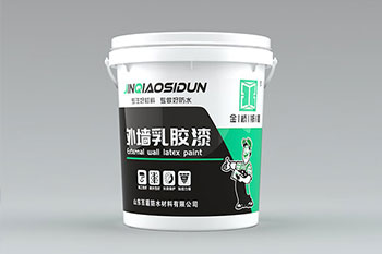  如何选择适合建筑外墙的防水涂料？